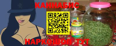 крисы Аша