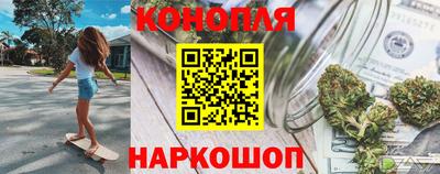 тгк Ачхой-Мартан