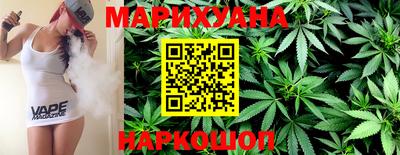 тгк Ачхой-Мартан