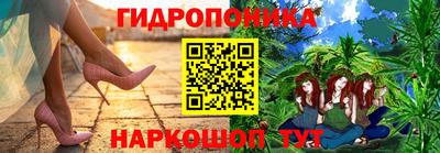 тгк Ачхой-Мартан